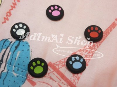 【MAIMAI SHOP♥】日韓精品 =PS4 PS3 XBOX卡哇伊多色貓爪類比保護套搖桿帽 單個