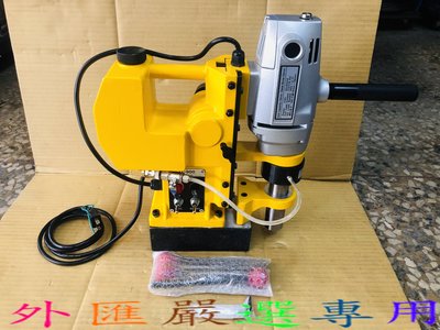 "外匯嚴選'' YA LIANG YL-900 攜帶式 32m/m 磁性 鑽孔機 穴鑽  磁性電鑽 全新公司貨