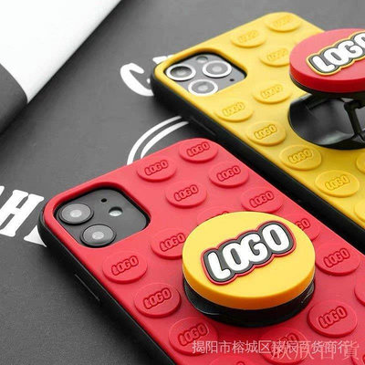 【熱賣下殺價】潮牌 積木 LEGO 支架手機殼 蘋果 iphone 13 12 11 Pro Max 防摔手機殼 XR