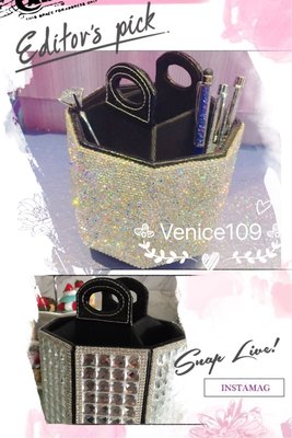 Venice維娜絲日本帶回水鑽遙控器架、收納盒、筆筒、文具收納