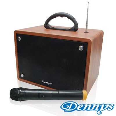 Dennys 藍芽多功能擴大音箱 (WS-350BT) 內置無線麥克風1組 MP3、USB、SD
