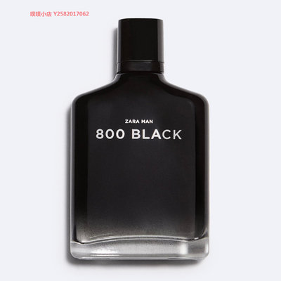 ZARA MAN 800 BLACK 颯拉男士800 黑色淡香水 檸檬木香型100ML
