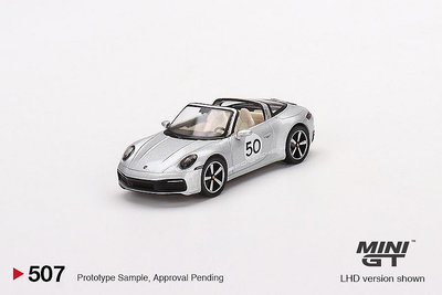 車模 仿真模型車MINIGT 1:64 保時捷 Porsche 911 Targe 4S 銀色 敞篷 50周年 507