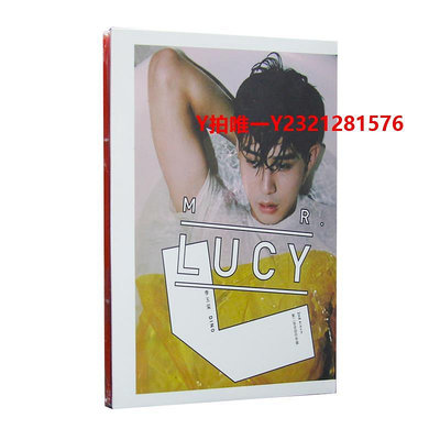 黑膠唱片正版現貨 李玉璽 Mr  Lucy 2016新專輯CD+歌詞本 唱片 環球音樂