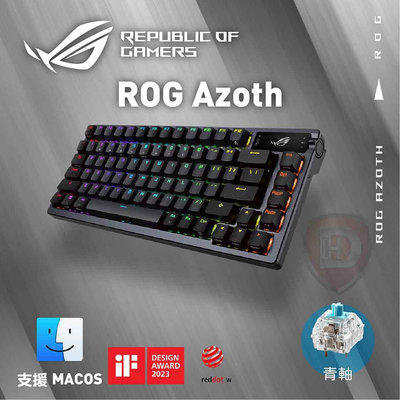 【hd數位3c】華碩 ROG Azoth 機械式鍵盤 黑 無線-藍牙/ROG NX插拔(青軸)/中文/75%【下標前先詢問庫存】