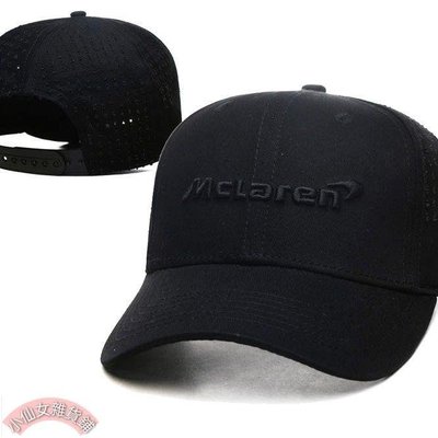 【熱賣精選】F1邁凱輪車隊賽車帽里卡多McLaren車手帽子汽車標志棒球彎檐騎行