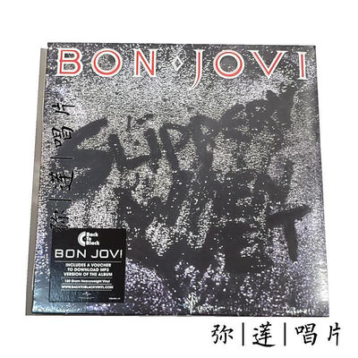 金屬！黑膠 邦喬維 Bon Jovi 同名專輯 LP唱片 新