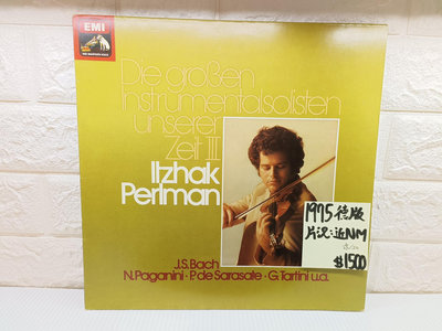 1975德版 帕爾曼精選 The Itzhak Perlman Recordˉ古典黑膠唱片