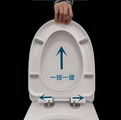 馬桶蓋通用箭牌馬桶蓋原裝品質加厚緩降抗菌坐便蓋廁板馬桶圈加熱溫蓋板