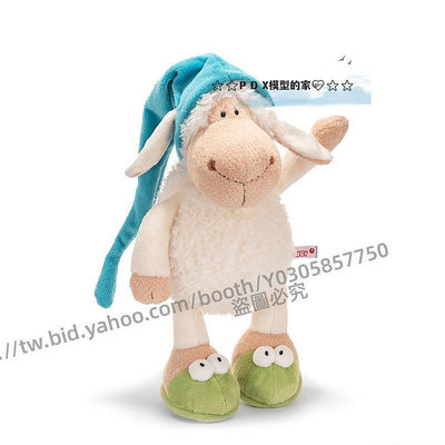 P D X模型館 NICI正版羊公仔JollyLogan咩咩羊家族洛根羊披著狼皮的羊毛絨玩具