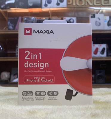 適合尾牙禮品 現貨 可自取 全新 公司貨 MAXIA BT-90 迷你無線藍芽喇叭風扇 [視聽影訊]