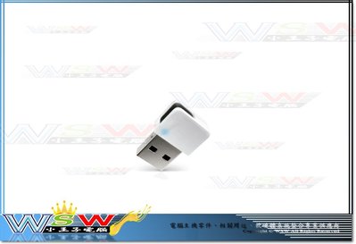 【WSW 無線網卡】TOTOLINK N150USM 自取130元 USB介面 支援Soft AP/速度增強技術 台中市