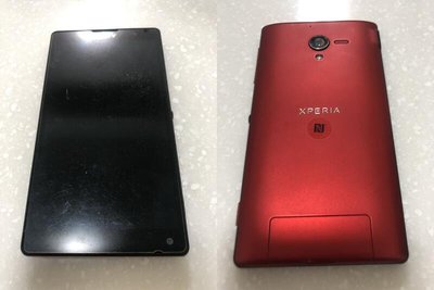 【手機寶藏點】Sony Xperia ZL C6502 (2G/16G) 業務機 功能正常 附充電線材 T04