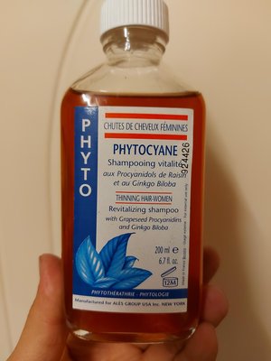 Phyto 洗髮精 200ml 倉庫找到 沒有看到使用期限