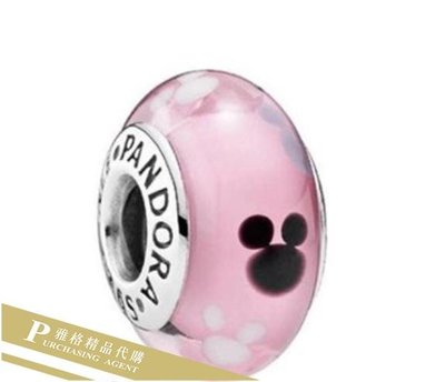 雅格時尚精品代購 Pandora 潘朵拉 迪士尼 粉色米奇琉璃串珠 925純銀 Charms 美國代購