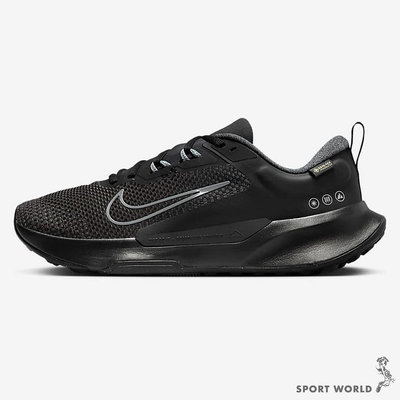 【現貨下殺】Nike 男鞋 慢跑鞋 越野鞋 防水 Juniper Trail 2 GTX 黑灰【運動世界】FB2067-001