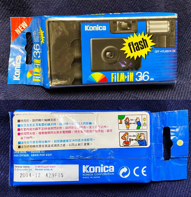 Konica 柯尼卡 即可拍相機 傳統相機 傻瓜相機