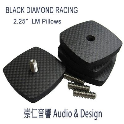 台中『崇仁音響發燒線材精品網』BLACK DIAMOND RACING - 2.25 LM Pillows (單片)