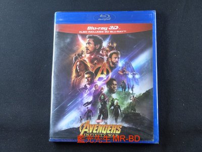 [藍光先生BD] 復仇者聯盟3：無限之戰 3D+2D 雙碟版 Avengers：Infinity War