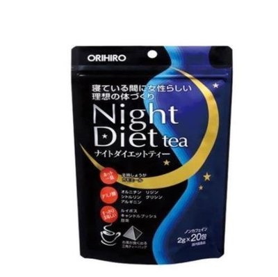 熱賣 日本ORIHIRO Night Diet tea 夜間纖體路易波士茶 20袋入