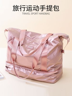 【熱賣精選】短途旅行包包女男大容量輕便待產袋子手提收納健身便攜行李出行包