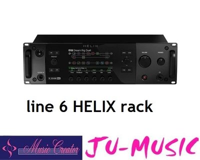 造韻樂器音響- JU-MUSIC - Line 6 Helix Rack 綜合效果器 綜效 效果器 旗艦款 公司貨免運費