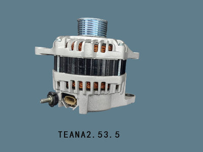 【保固一年】裕隆 NISSAN 天籟 TEANA 3.5 /2.5  130安培 發電機 現貨 台製 新品〝牛馬達汽材〞
