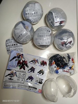[全新現貨6入]萬代Gundam W鋼彈轉蛋戰士 不拆售 飛翼零式 次代 里歐 比爾哥 扭蛋
