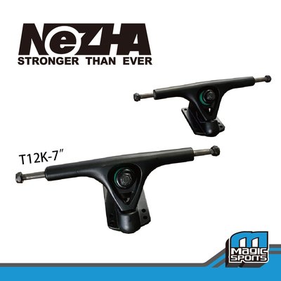 【第三世界】[NeZHA T12K-7長板 7''輪架90A(黑)] 滑板 長板輪架 長板配件 入門款式