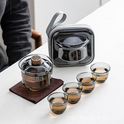 防燙設計 日式一壺四杯帶收納包戶外玻璃茶具 泡茶杯旅行茶具套裝 外出隨身泡茶組 隨行茶具 快客杯(180)