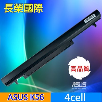 ASUS 全新高品質 電池 Ultrabook R550C R550CA R550CM R405V S40 S40C