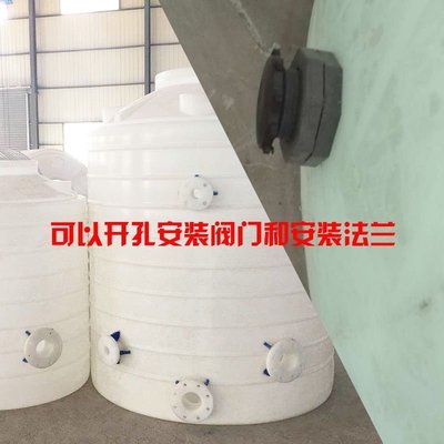 現貨熱銷-柴油塑料水塔儲水箱大號儲水桶pe戶外水桶1/2/3/5/10噸儲油儲水罐