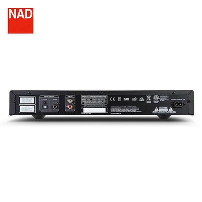 英國NAD C538 發燒級CD播放器無損音頻音樂CD播放機家用CD機C 538