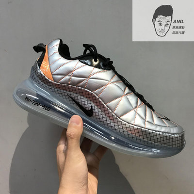 【Runner潮鞋鋪】NIKE MX-720-818 太空 銀灰橘 穿搭 復古 慢跑 休閒 大氣墊 男鞋 BV5841-001