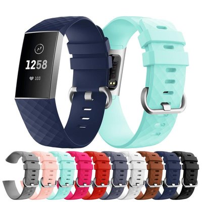 shell++【谷谷市集】官方版本 Fitbit charge 3 時尚 智能 手環腕帶 菱形款 純色 表帶 潮流運動 替換帶 手錶帶