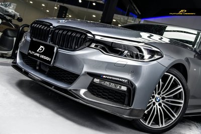 【政銓企業有限公司】BMW G30 G31 520 530 540 三件式 高品質 碳纖維 前下巴 免費 安裝 現貨