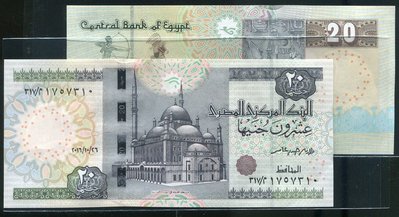 【紙幣】EGYPT (埃及), P65 , 20 POUND , 2016 品相全新UNC #200430
