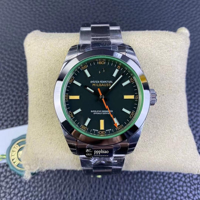限量 閃電綠玻璃 116400黑盤 手錶 男士手錶