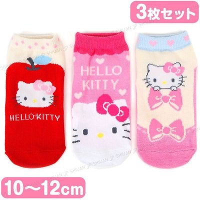 *現貨*日本SANRIO 三麗鷗 10-12cm 凱蒂貓 Hello Kitty 三入組 童襪 嬰兒短襪 襪子 腳底止滑