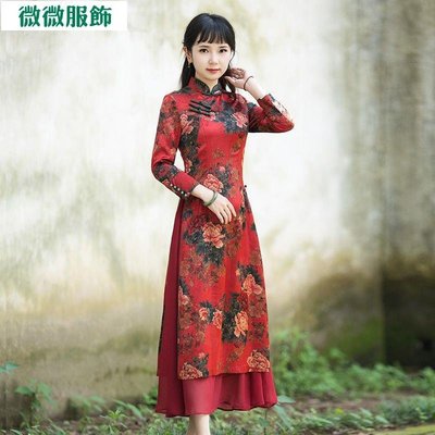 秋季 民族風越南旗袍 裙 改良奧黛洋裝 長袖裙 子裝~微微服飾