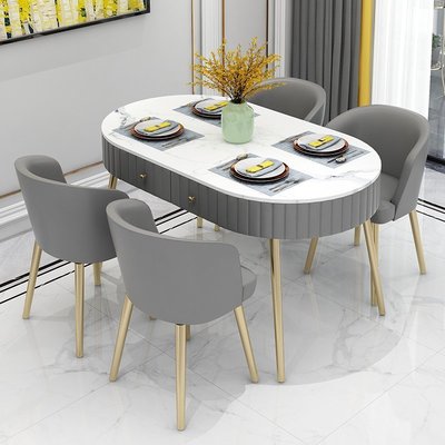 北歐輕奢餐桌現代簡約家用小戶型網紅巖板餐桌椅組合實木帶抽屜 滿減 促銷 夏季