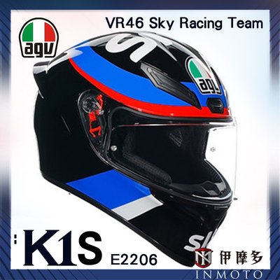 伊摩多※義大利 AGV K1 S E2206 全罩安全帽 亞版 選手彩繪 VR46 Sky Racing Team