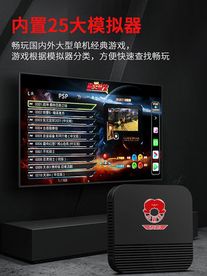 遊戲機 小霸王游戲機HD20家用智能電視高清連接體感游戲雙人手柄街機
