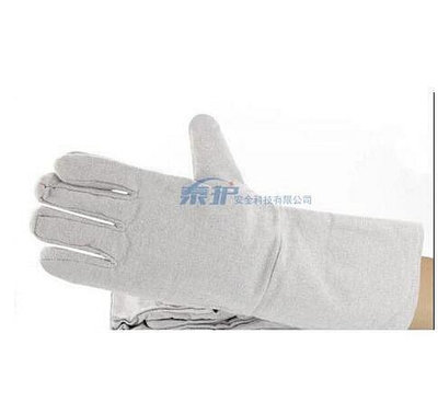 電焊雙層手套全帆布手套( 加長加厚）電焊防護手套隔熱手套