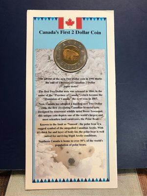 加拿大🇨🇦錢幣-1996年「首枚2 DOLLARS紀念幣」（簡易版）
