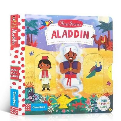 進口英文原版Busy系列 First Stories: Aladdin 阿拉丁神燈兒童神話繪本 紙板機關操作活動書 親子