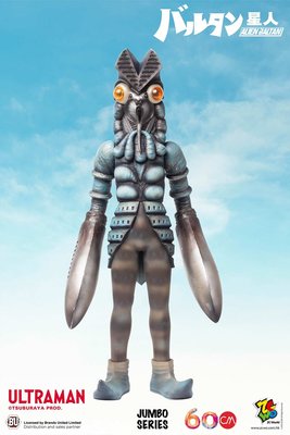 日本正版ZCWO 60cm高ULTRAMAN 機動奧特曼Alien Baltan巴爾坦星人 玩偶非可動假面模型鋼彈