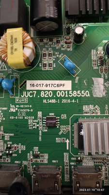 JUC7.520.00158550 禾聯 主機板 拆機良品