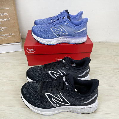 現貨 iShoes正品 New Balance 880 女鞋 寬楦 馬拉松 慢跑鞋 W880L12 W880B12 D