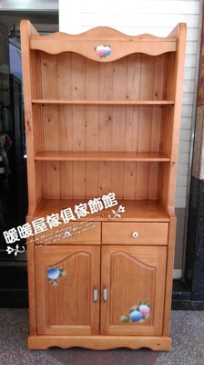 蒂朵　全實木彩繪3尺雙抽收納櫃　無門書櫃　餐櫃　台灣生產製作精品